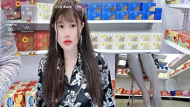 _7Eleven_ webcam