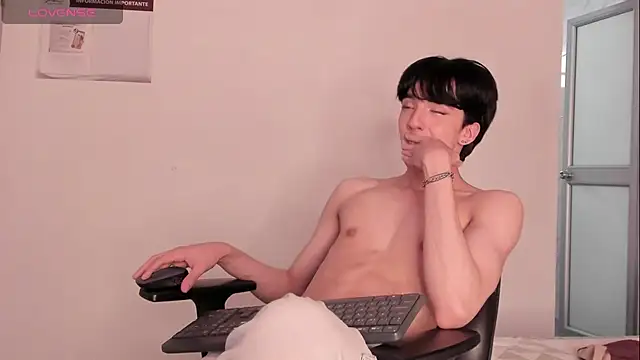 AerumChae webcam