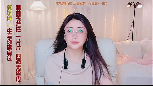 Kai_River live cam