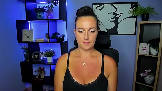 FUN_AMI webcam