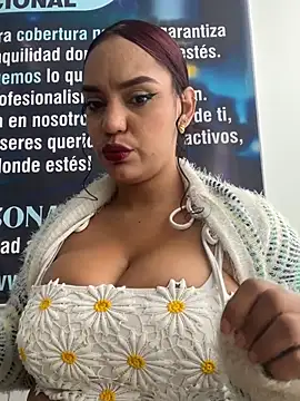 Sara-77 webcam