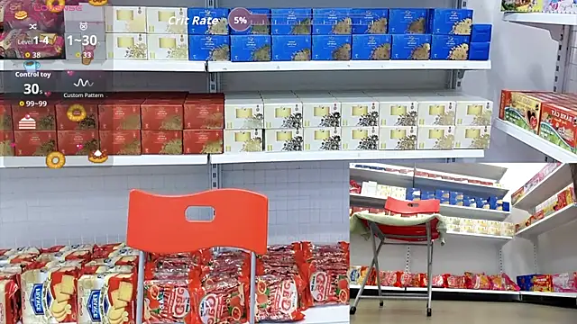 _7Eleven_ webcam