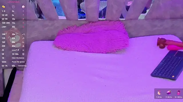 Destiny_A webcam