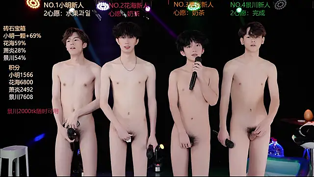 EXO-ONE