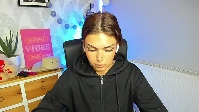 Nova_SIN webcam
