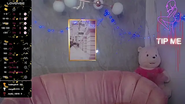 m_eris_s live cam
