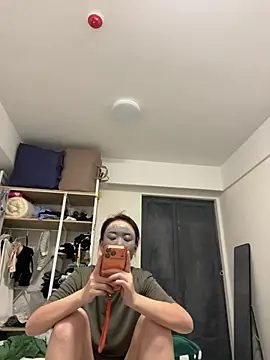 A-Kristen webcam