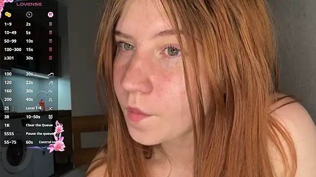 EmmaLovelyBB webcam