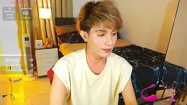WildestTwink webcam