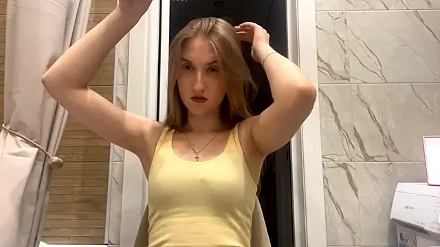 GainfulCoil webcam