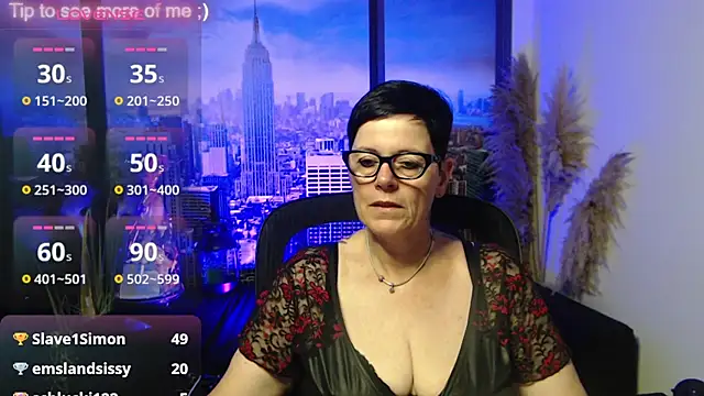 ninarandmann webcam