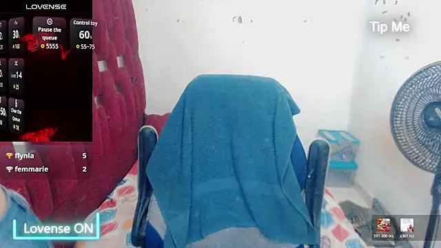 ana_tsxxx webcam