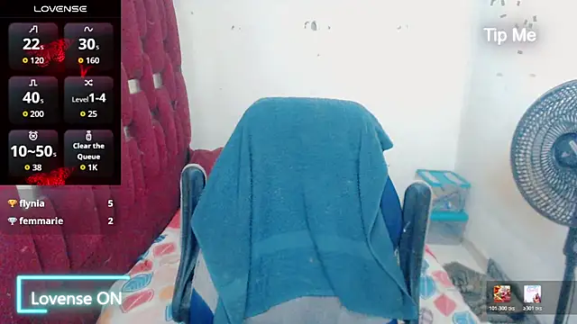 ana_tsxxx webcam