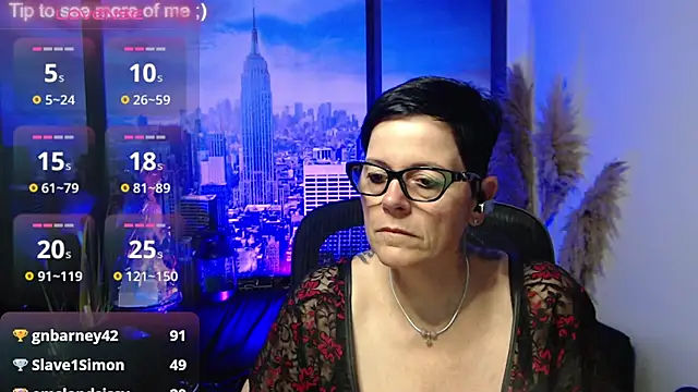 ninarandmann webcam