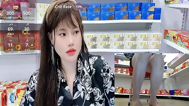 _7Eleven_ webcam