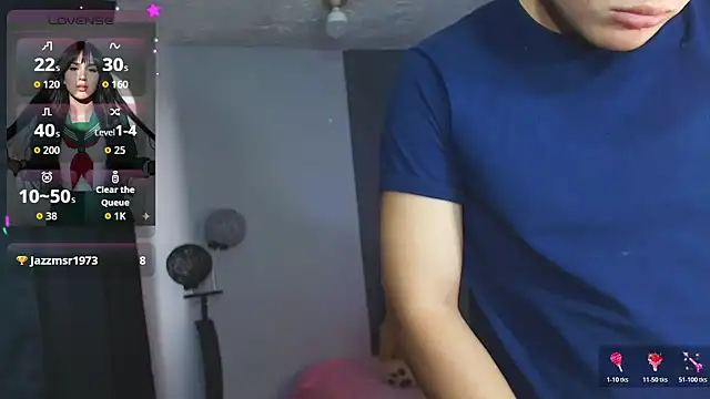 Kagome01 webcam