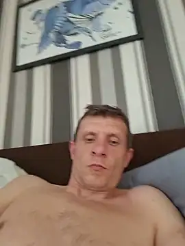 BigDmasked webcam