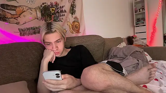 skibatryanka webcam