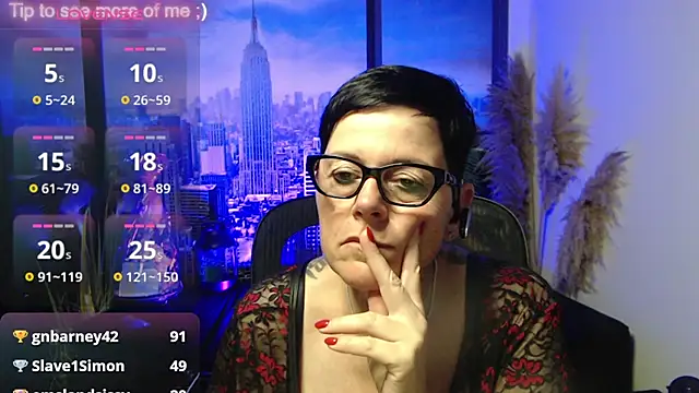 ninarandmann webcam