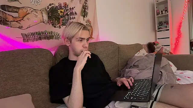 skibatryanka webcam