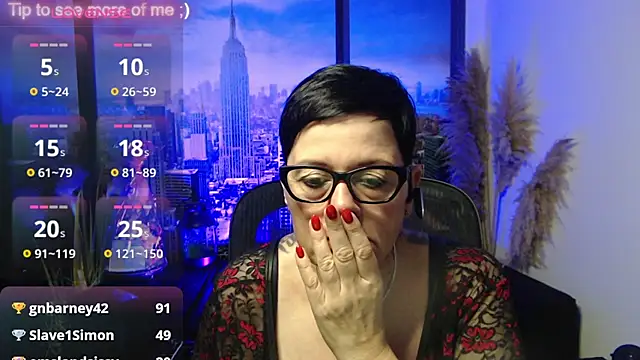 ninarandmann webcam