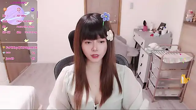 a0513 webcam