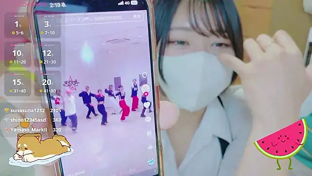 _usya_2525 webcam