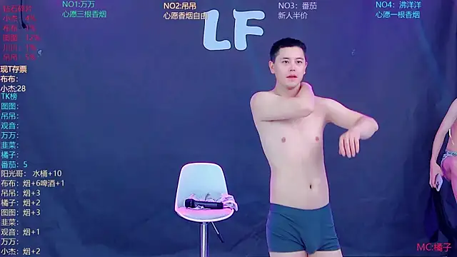 M-handsome-boy webcam