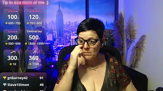 ninarandmann webcam