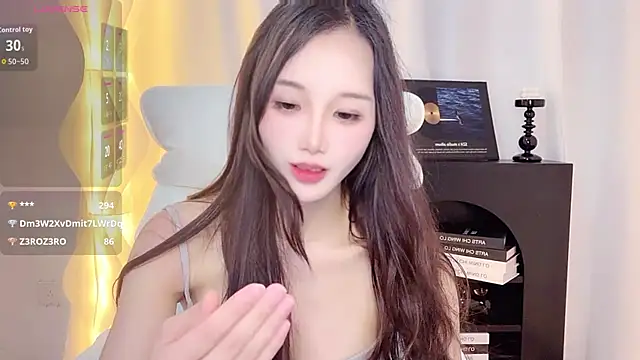 Aiyi909- webcam