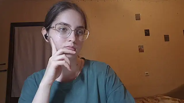 Katelemon webcam