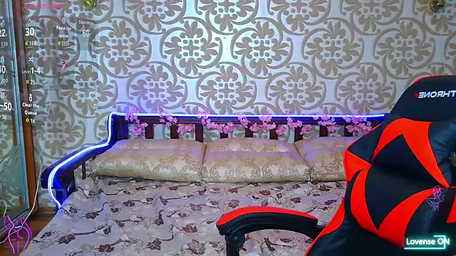 ElisesMuse webcam