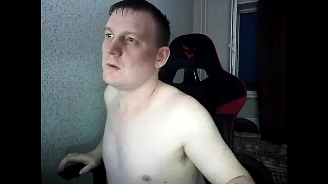 MysteriousWanderer webcam