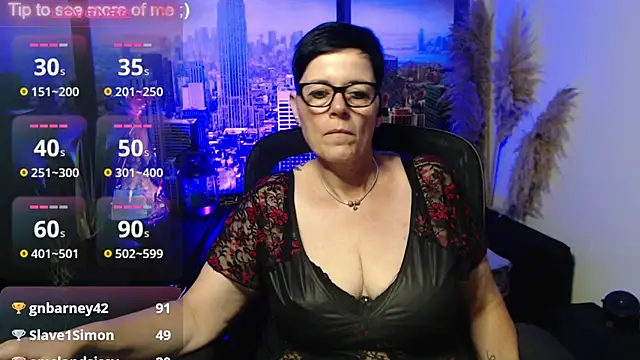 ninarandmann webcam