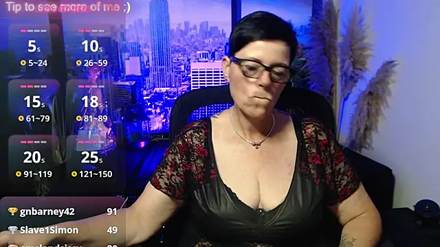 ninarandmann webcam