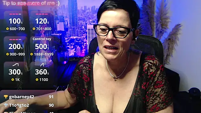 ninarandmann webcam