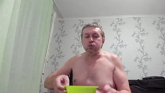 SanFrantsisko webcam