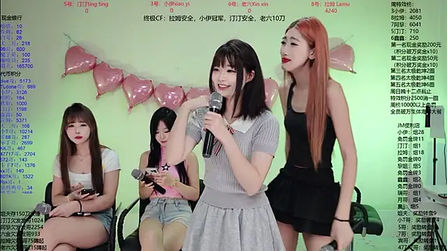 JM-777 webcam