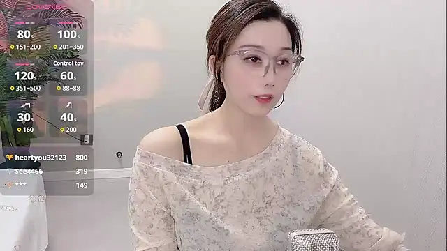 Yunxi- webcam