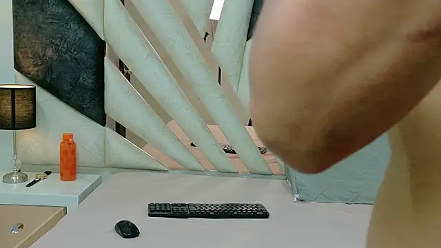 LunaySebastian webcam