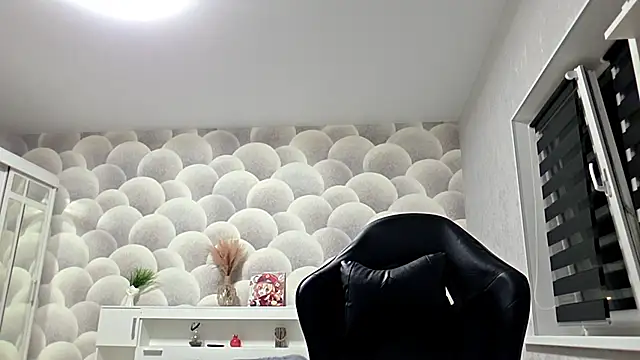 DartedVessel webcam