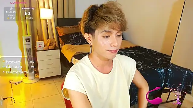 WildestTwink webcam