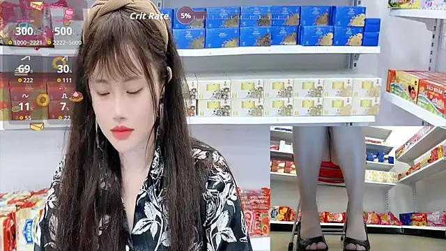 _7Eleven_ webcam