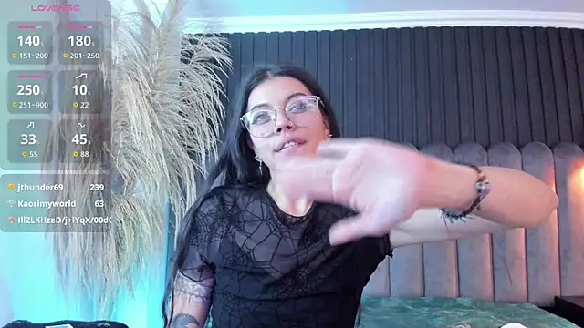 Lanadelrey_1 webcam