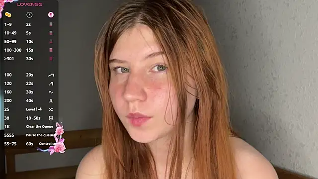EmmaLovelyBB webcam