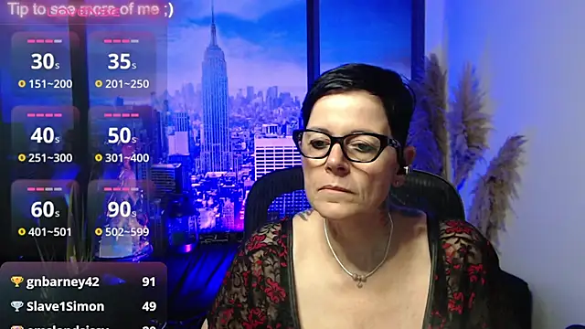 ninarandmann webcam