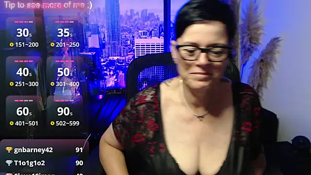 ninarandmann webcam