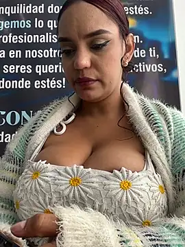Sara-77 webcam
