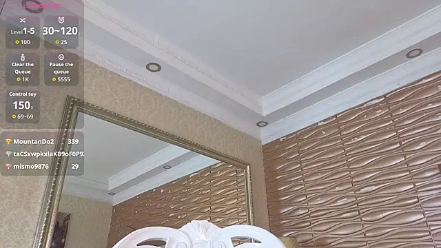 Miladiosa webcam