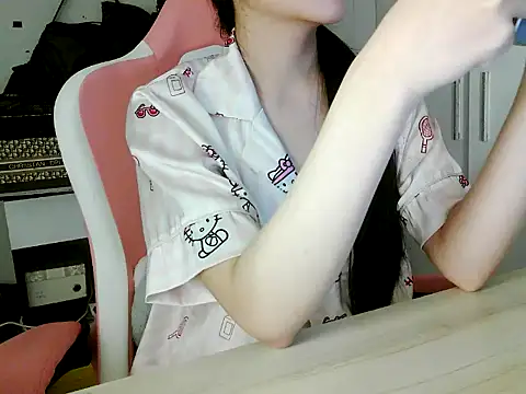 lucienguyen webcam